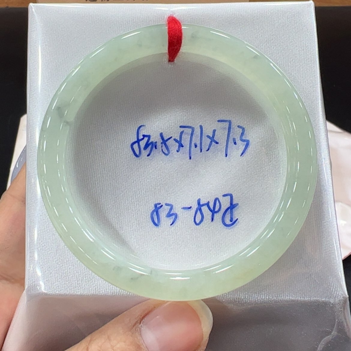 【闪购商品】翡翠手镯未镶嵌翡翠