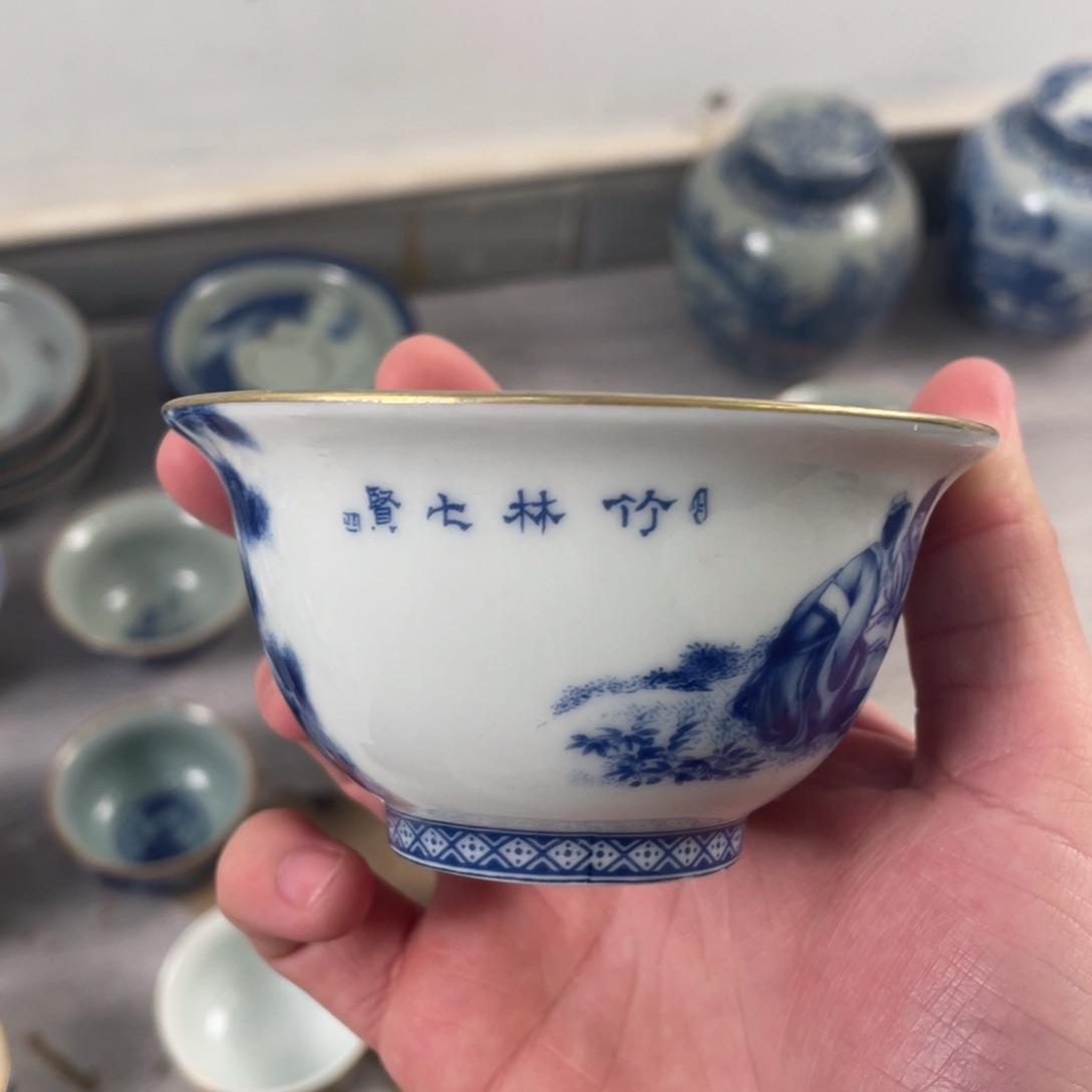 杯竹林七贤压手杯的