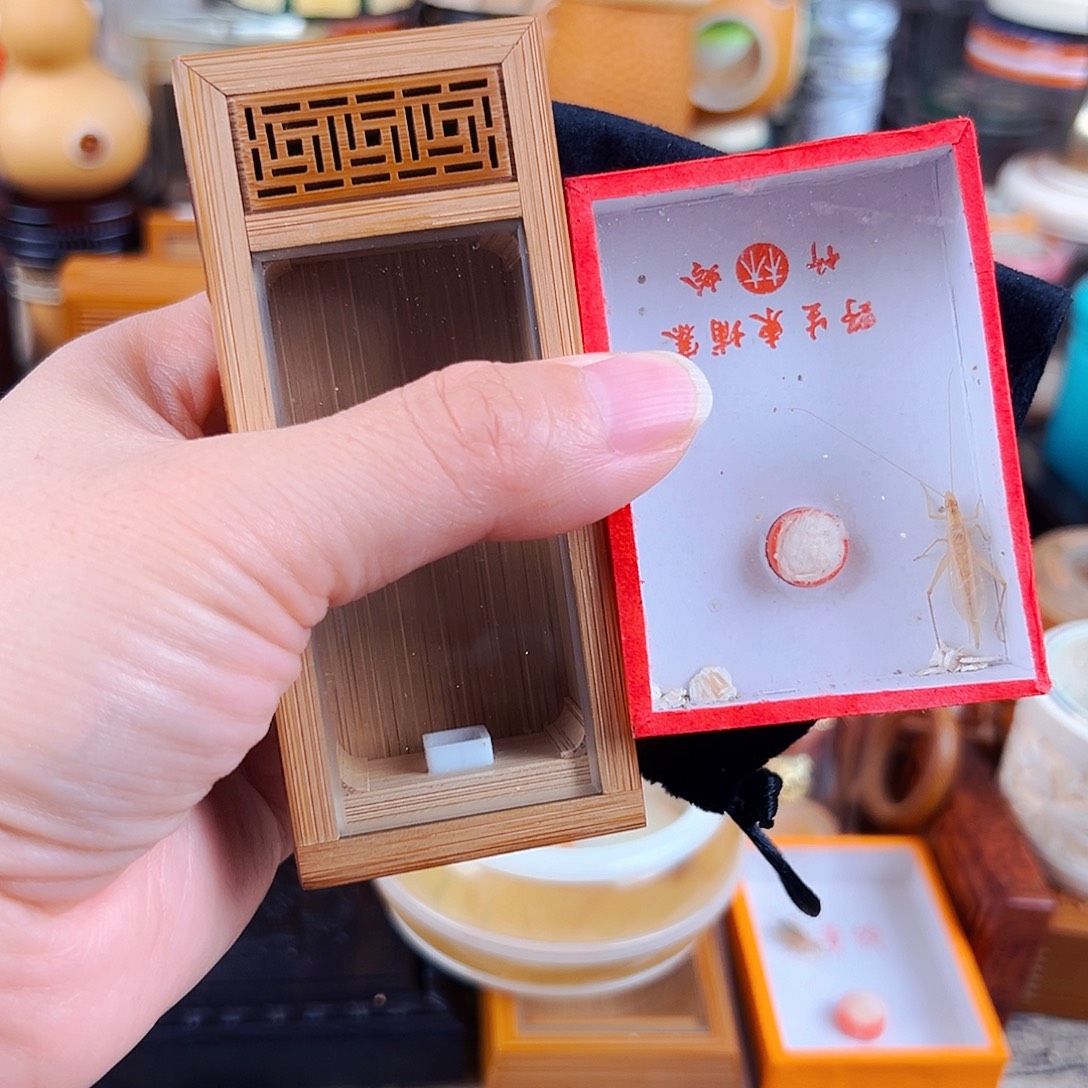 万字窗竹林金钟盒配竹林