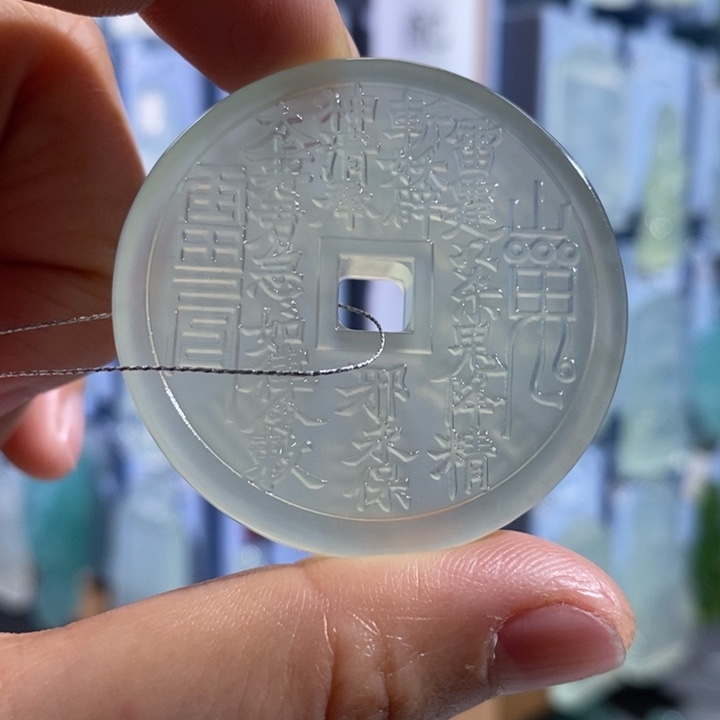 *****岫玉未镶嵌颈饰吊坠