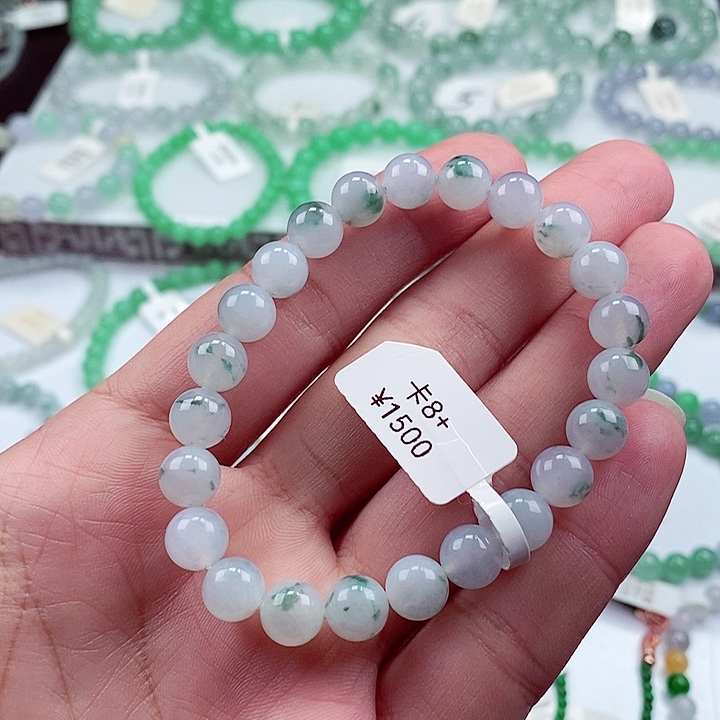 翡翠手链未镶嵌卡8.2