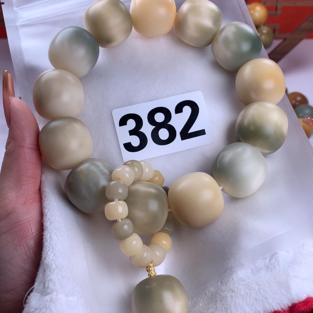 菩提根/象牙果吊坠无***猴