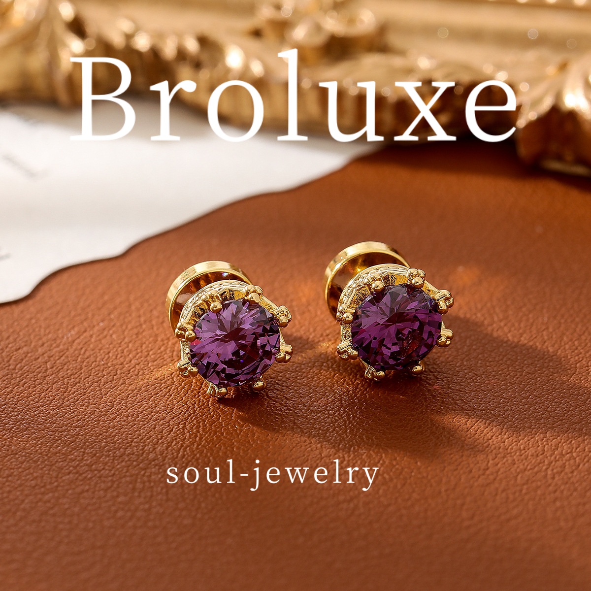 925银耳饰 【柏珞珠宝】X201超闪18K皇冠锆石耳钉紫色 soul jewelry