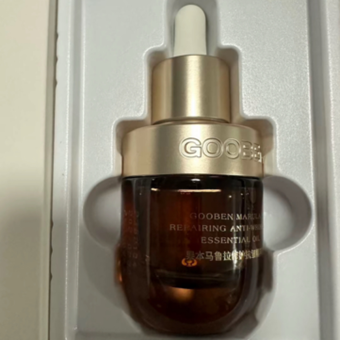 二丫的店果本马鲁拉抗皱精粹油