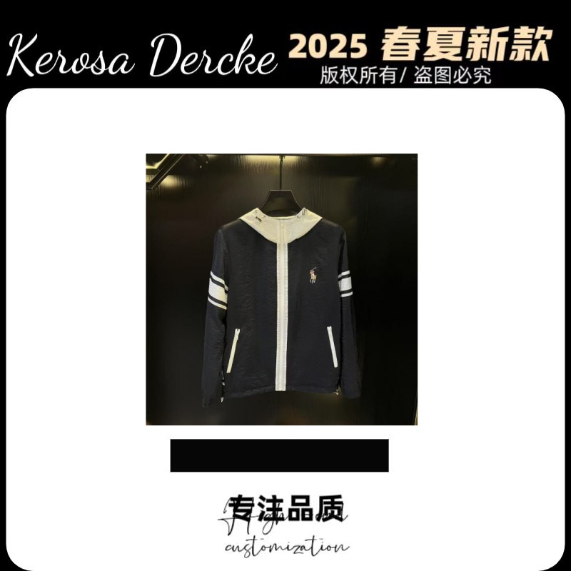 Kerosa Dercke[【容专属-XU630】25新款时尚轻薄连帽防晒衣
