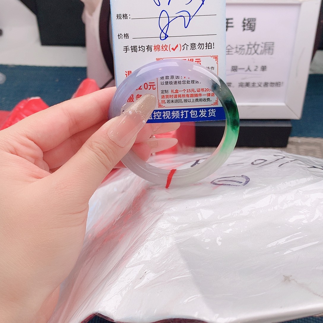 翡翠手镯未镶嵌手镯以实物为准微色差T23