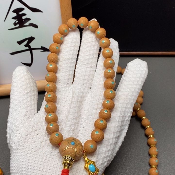 手串凤眼菩提H****C尼泊尔