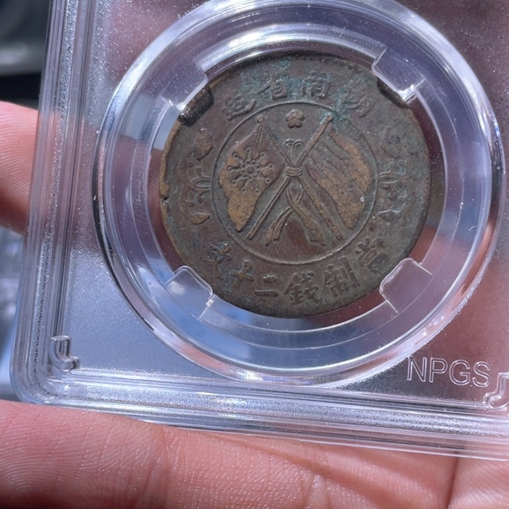 金属豪豪豪豪豪豪8599