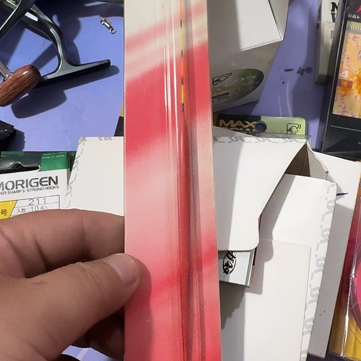 林颖林闪一单一个浮漂