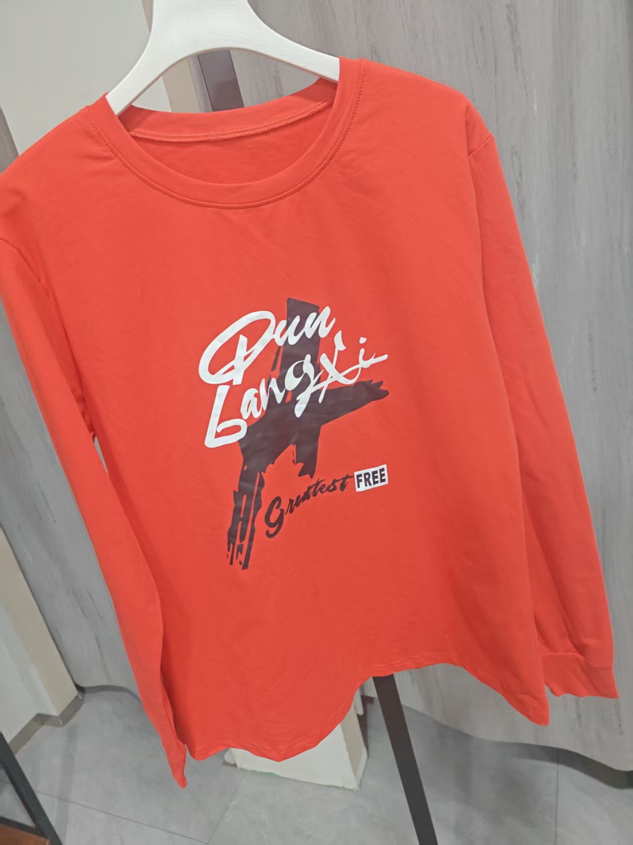 124印花长袖T恤(120 斤) 默认微瑕无运费险