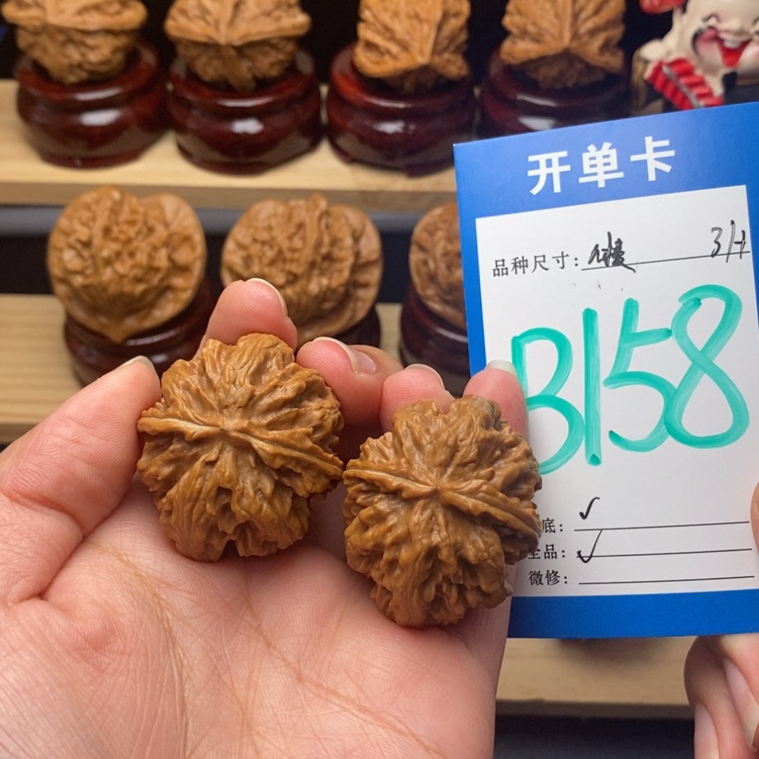 把件文玩核桃八棱全31