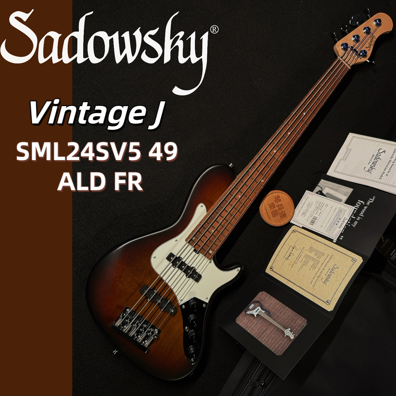 德产山东司机SADOWSKY  SML24 SV5 Singlecut Bass低音贝斯