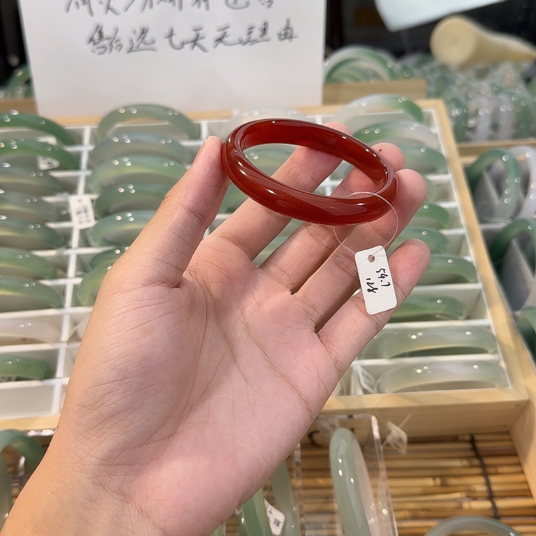 手镯玛瑙/玉髓未镶嵌圈口54.7