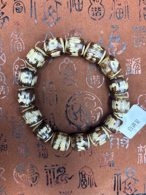 白讲堂文玩手串A535