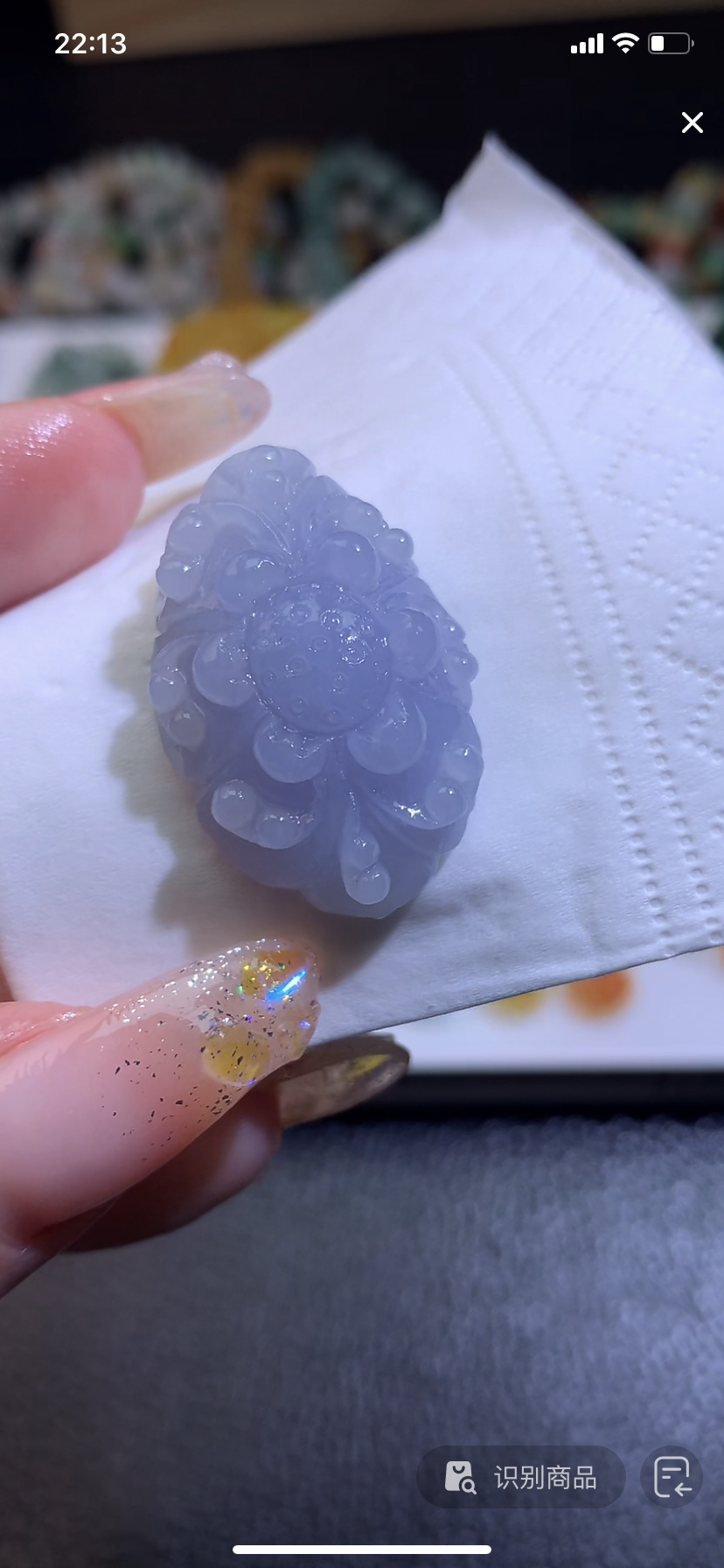 定制缅料翡翠毛货