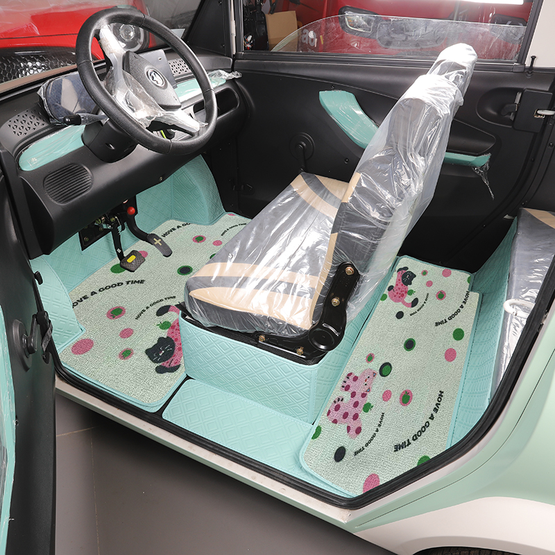 定制盛昊A9G2全系电动四轮车双层全包围防滑耐磨脚踏脚垫