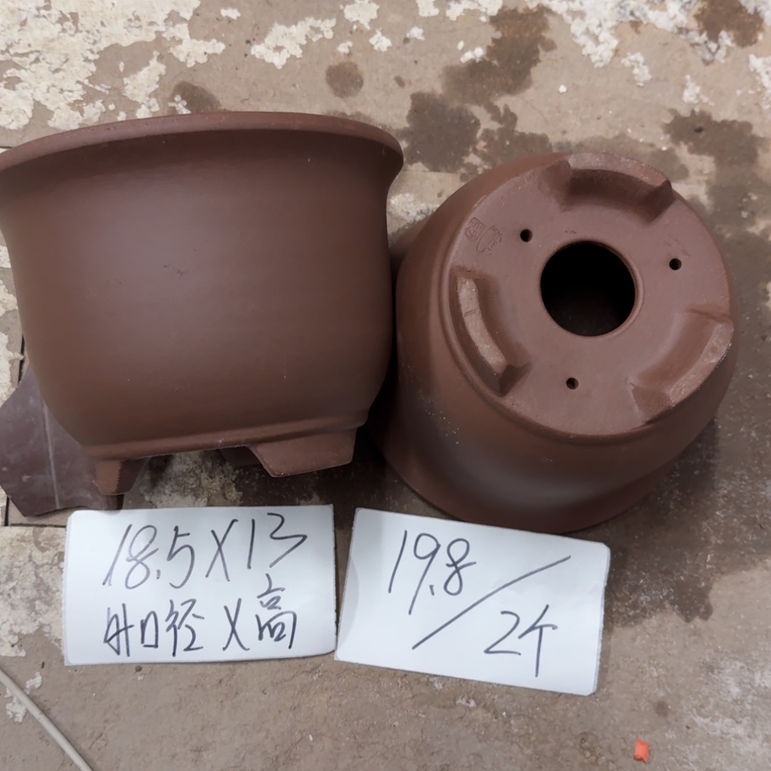 紫砂花盆破损包赔
