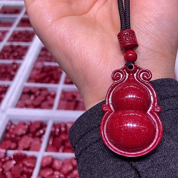 【闪购商品】天然辰砂紫金砂双面葫芦吊坠