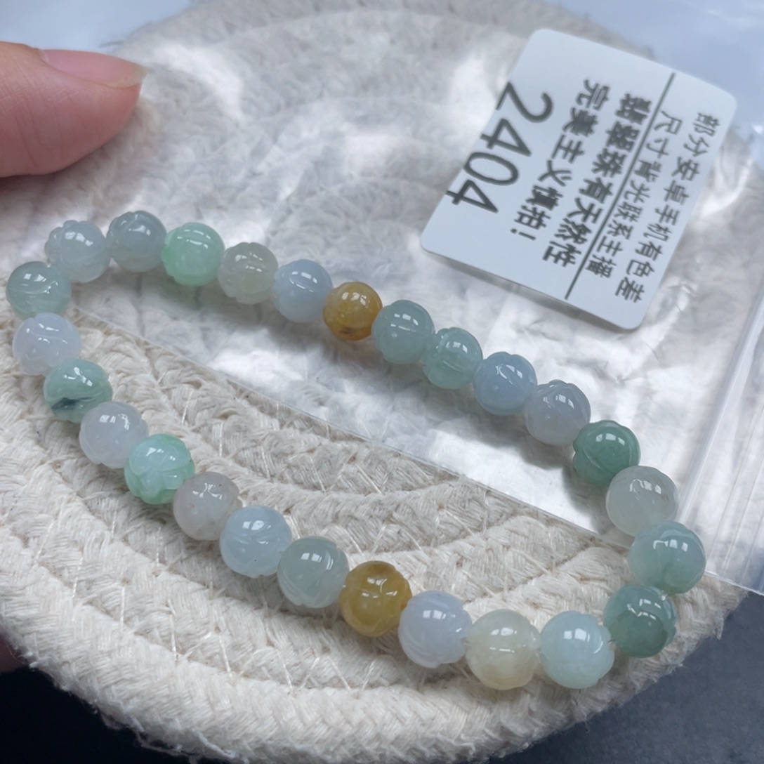 翡翠未镶嵌手链天然A货缅甸翡翠有纹
