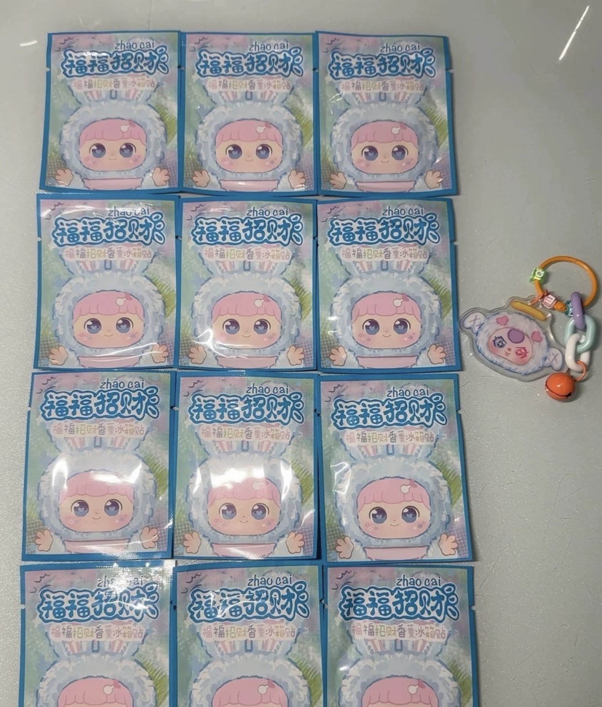 【直播间代拆服务】福福招财冰箱贴。电竞周边 【不退不换】