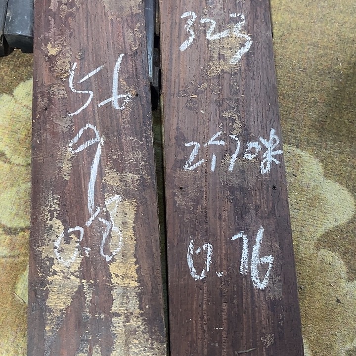 用***4树脂制品密密麻麻木木木2
