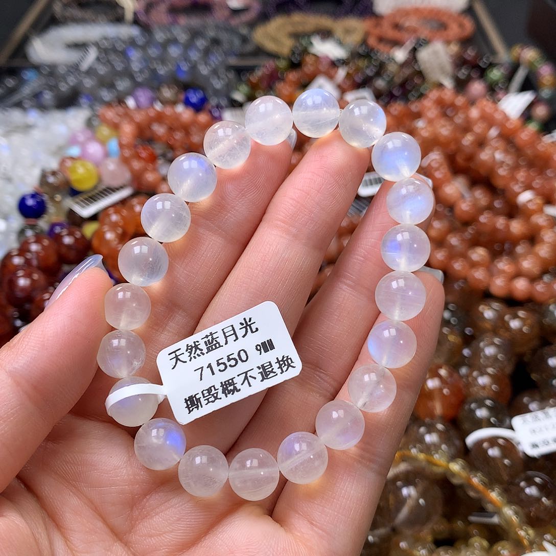 长石手链未镶嵌，