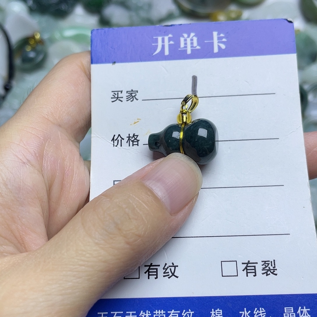 吊坠(不含链)未镶嵌翡翠