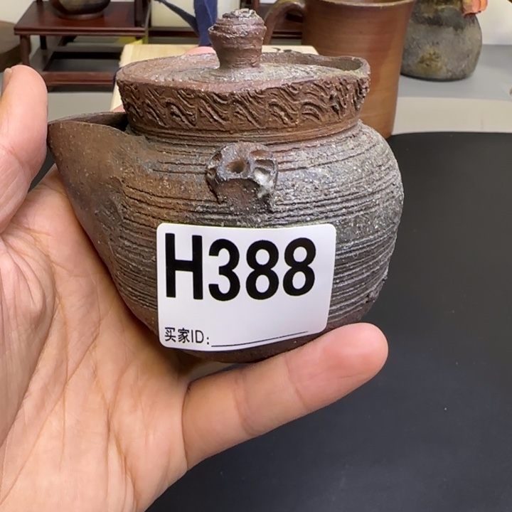 备前烧作品备前烧作品大澤恒夫宝瓶