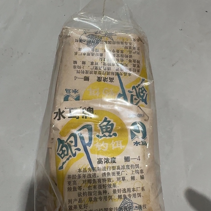 水鸟鲫鱼饵料随机发20包