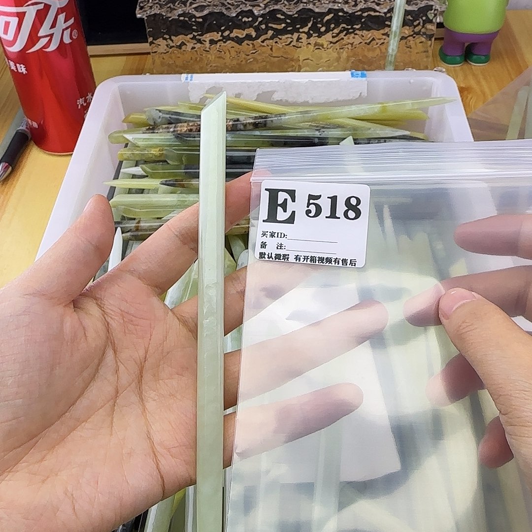 蛇纹石玉发饰合金珂***哎