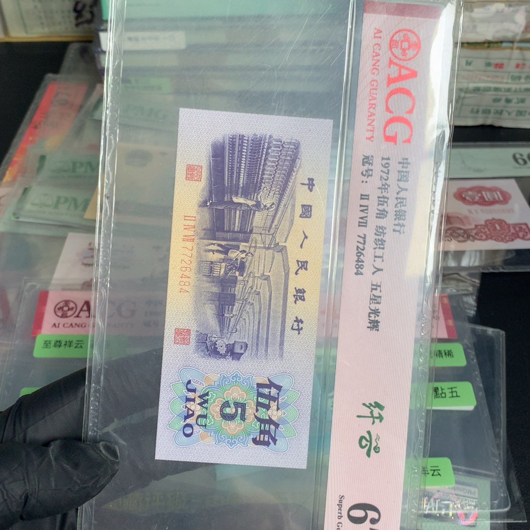 一张一张一张一张背祥云wc