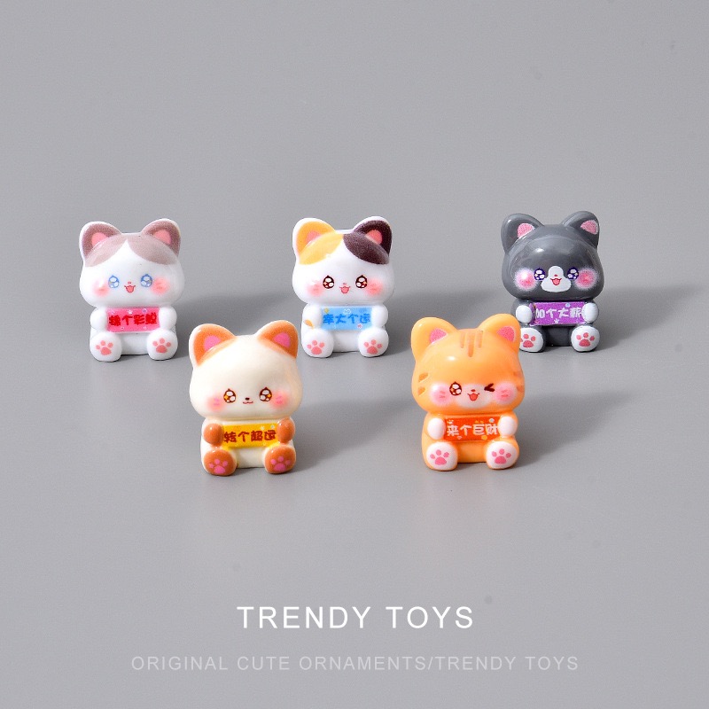 【实色字牌猫咪】可爱车载装饰树脂摆件