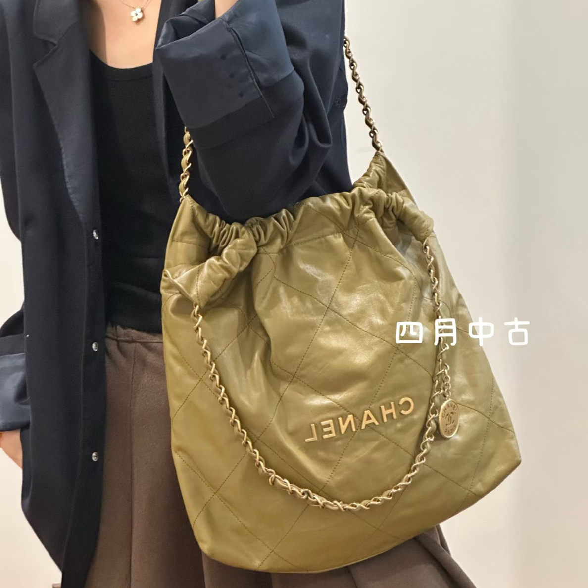 95新 Chanel/香奈儿 芥末色22bag垃圾袋中号 23年