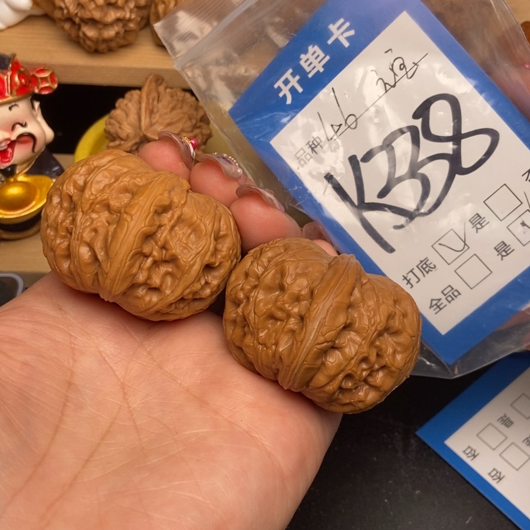 桃核吊坠核桃元宝