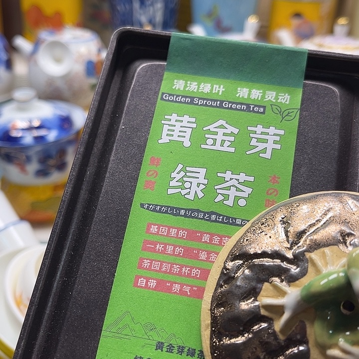 瓷片888888888888888888