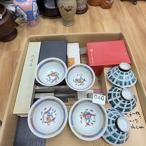 瓷片工艺品摆件瓷器摆件正能量