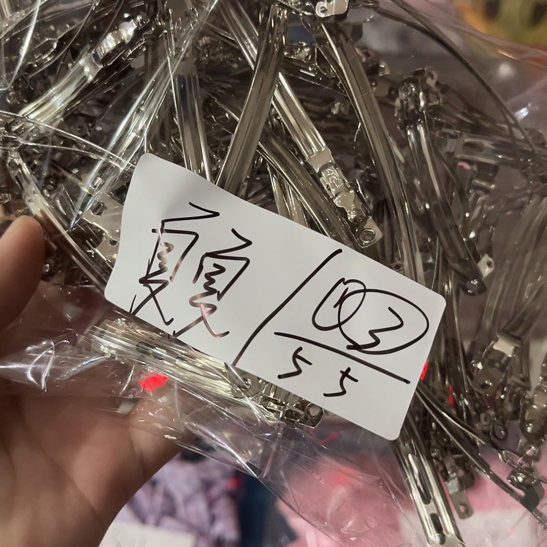 ****夏包装设计制作工艺