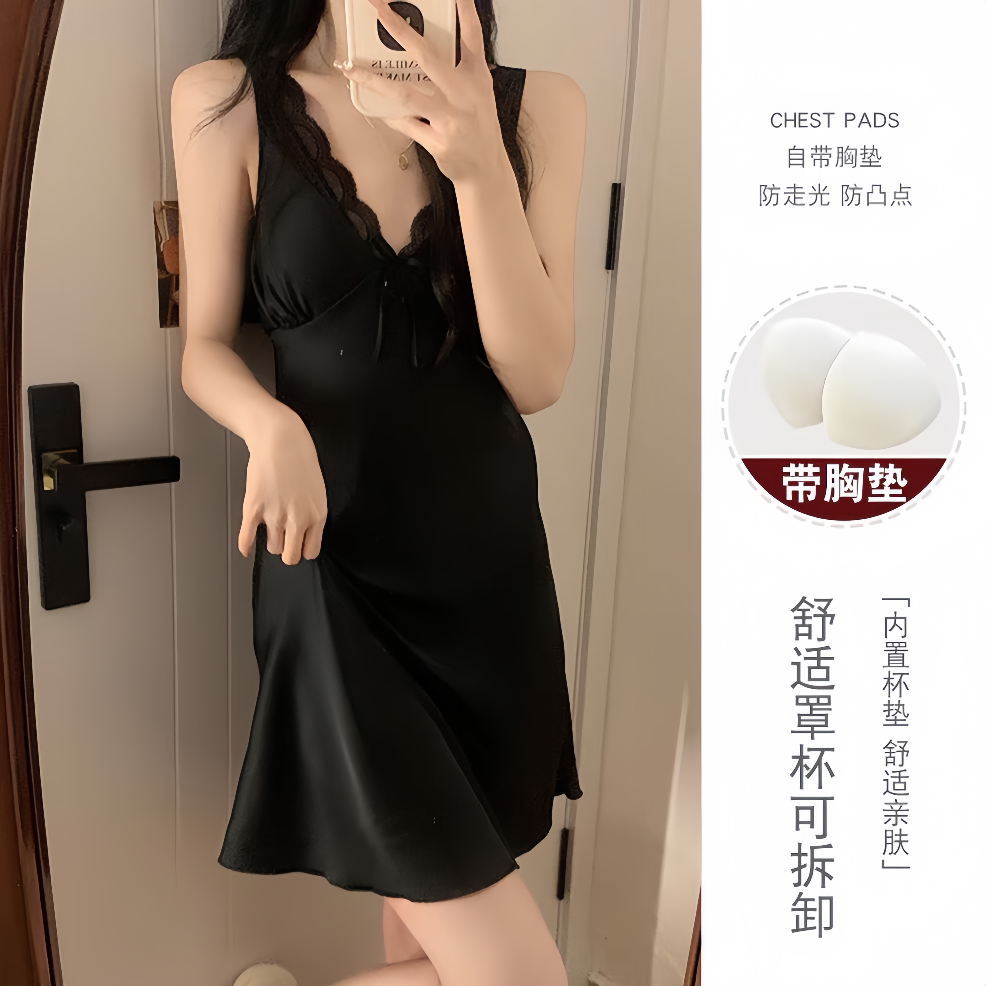 2025春夏季新款蕾丝吊带亲肤舒适睡裙高级感丝滑女睡衣夏装新款