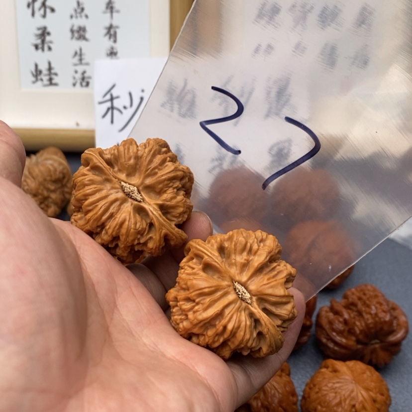 【闪购商品】文玩核桃把件56.65.65.375375537