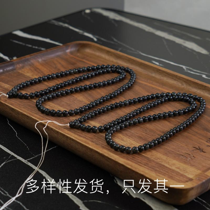 【香掌柜】感知过的一批于田青花满墨料项链【多样性发货，发一件】