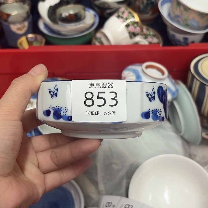 美***娟瓷片啊啊啊啊啊啊啊啊啊