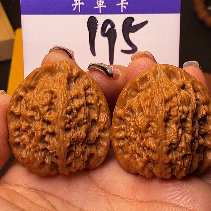 吊坠桃核南疆石39无刀痕s