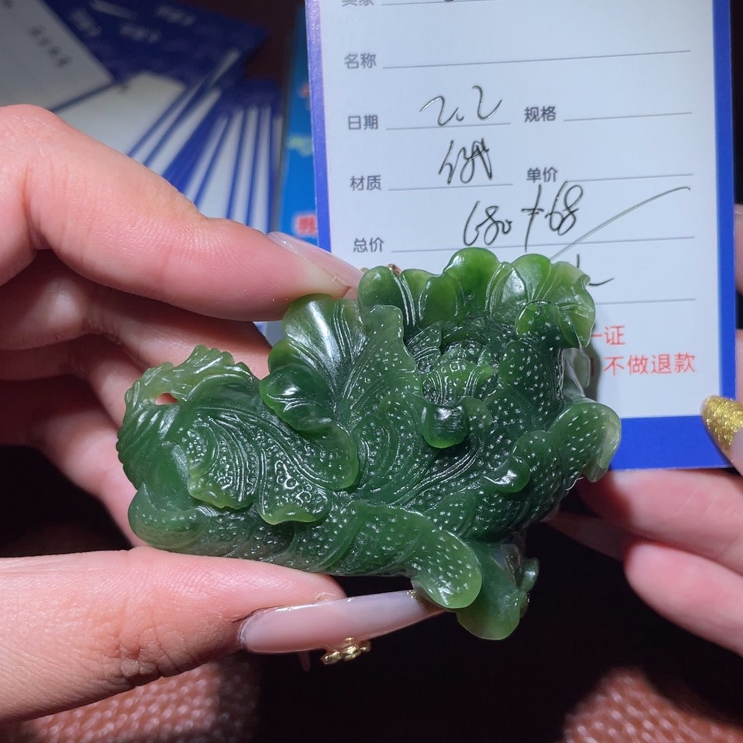和田玉挂件未镶嵌蓝*