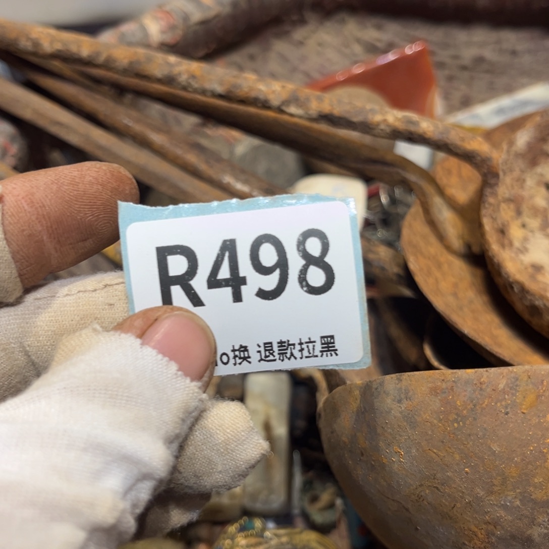 元***缘陶瓷直播链接火爆热卖热卖