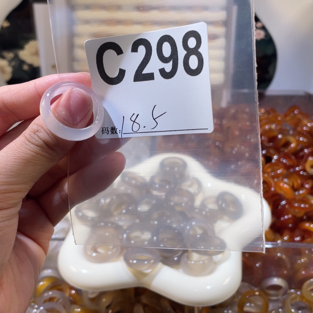 未镶嵌戒指玛瑙/玉髓298