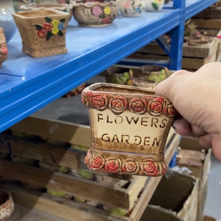 花盆单场满9.9发货9*8瑕疵