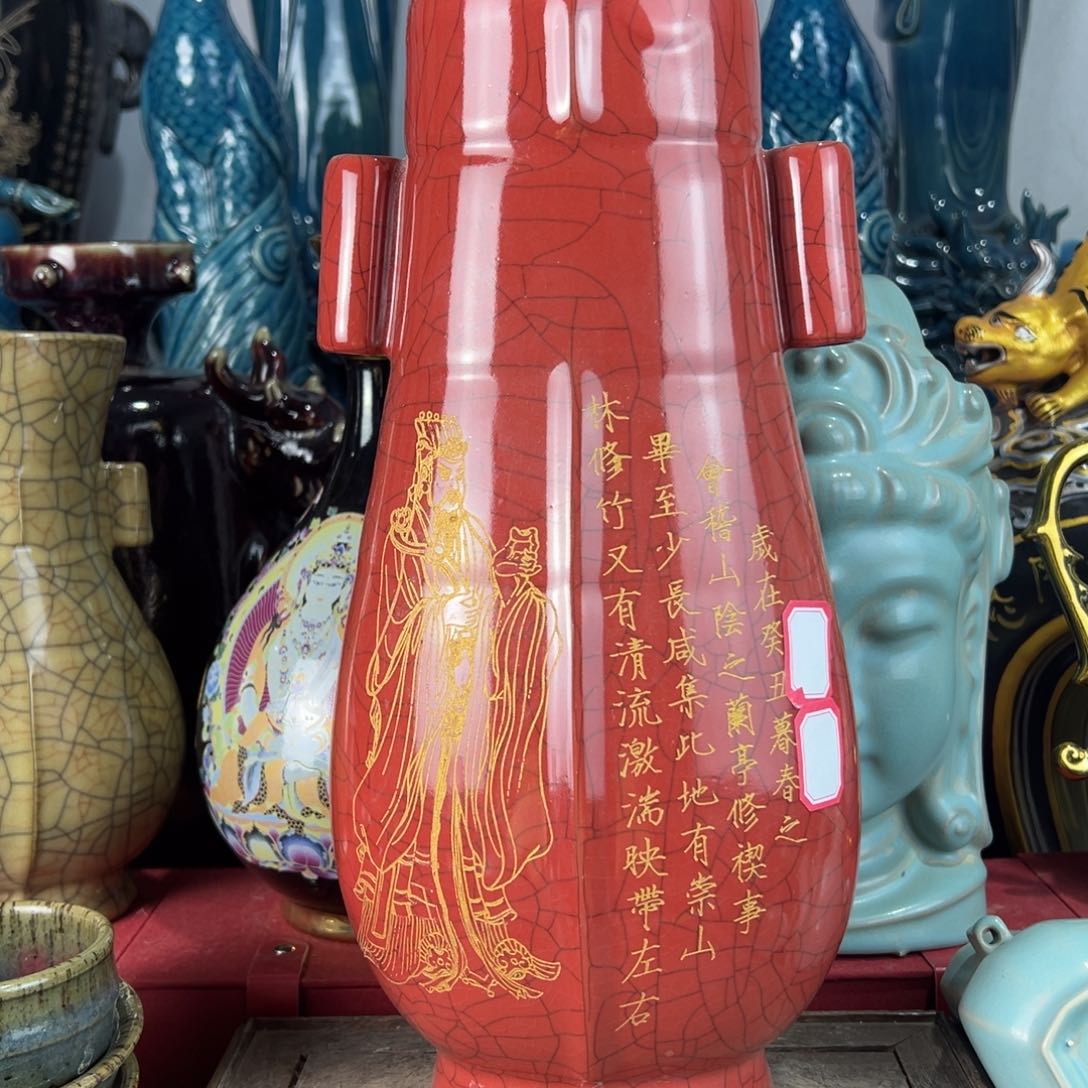 瓷瓷瓷瓷瓷瓷瓷瓷瓷瓷器