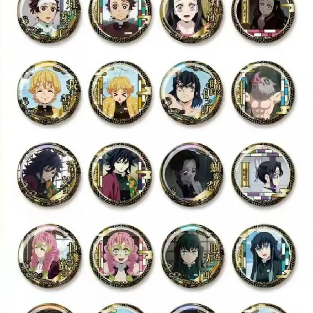 【正版授权】鬼灭之刃雕金徽章 未成年禁止下单默认代拆