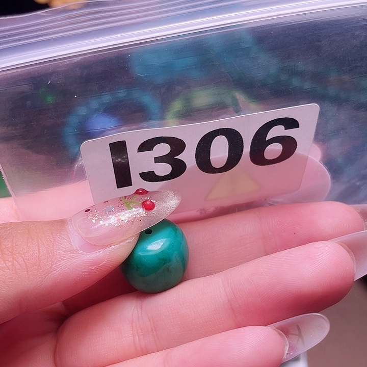 湖北十堰原矿绿小松