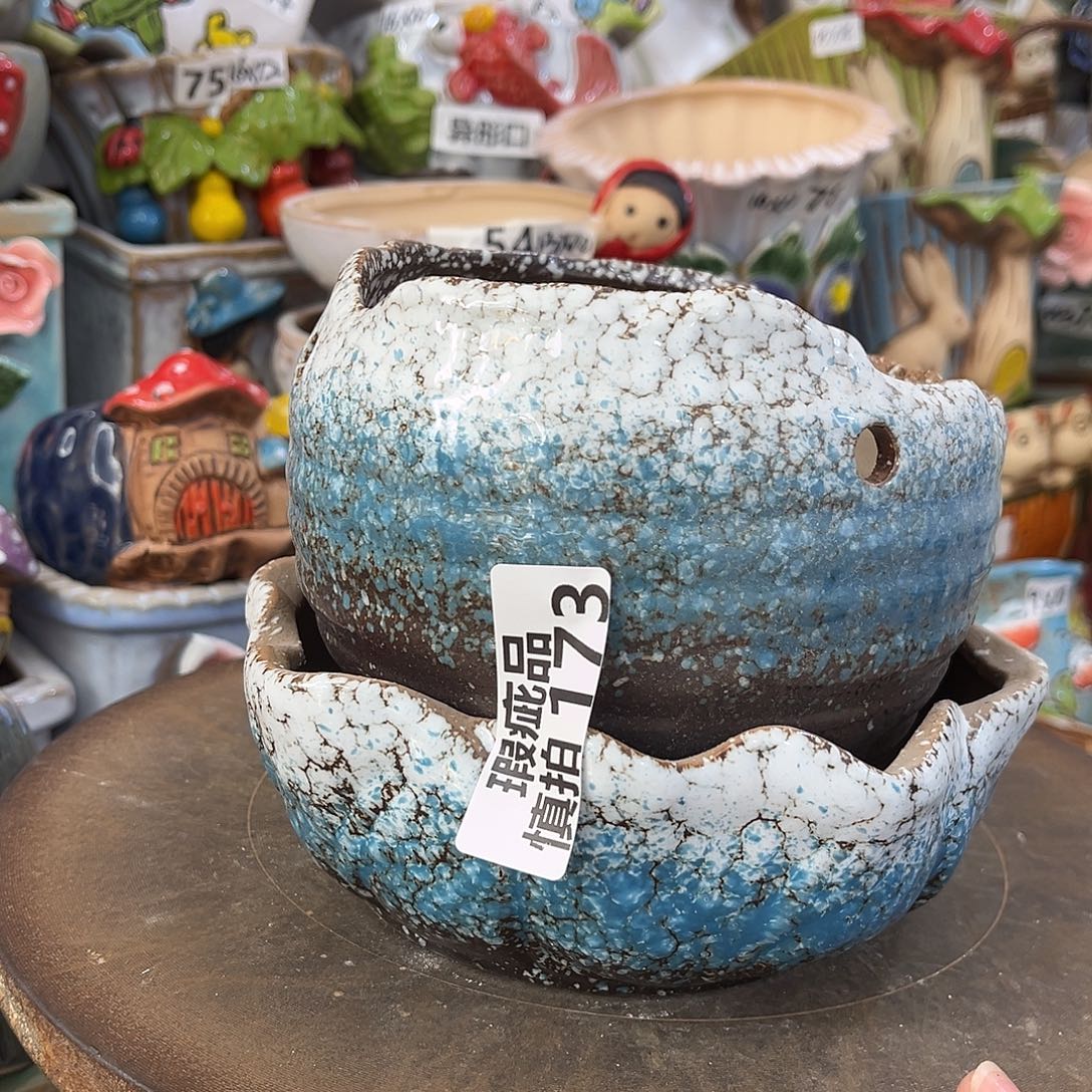 跃***万凑满15包邮发货发货